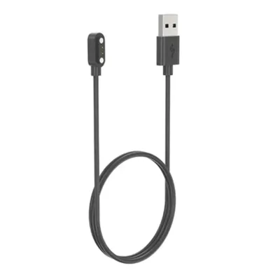 Imilab IMIKI D2 Charging Cable Magnetic USB Charger Fast Secure Reliable Power